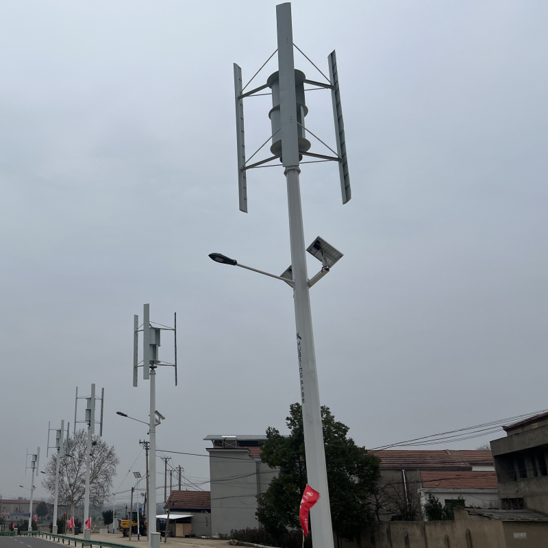 風光互補路燈型風機展示